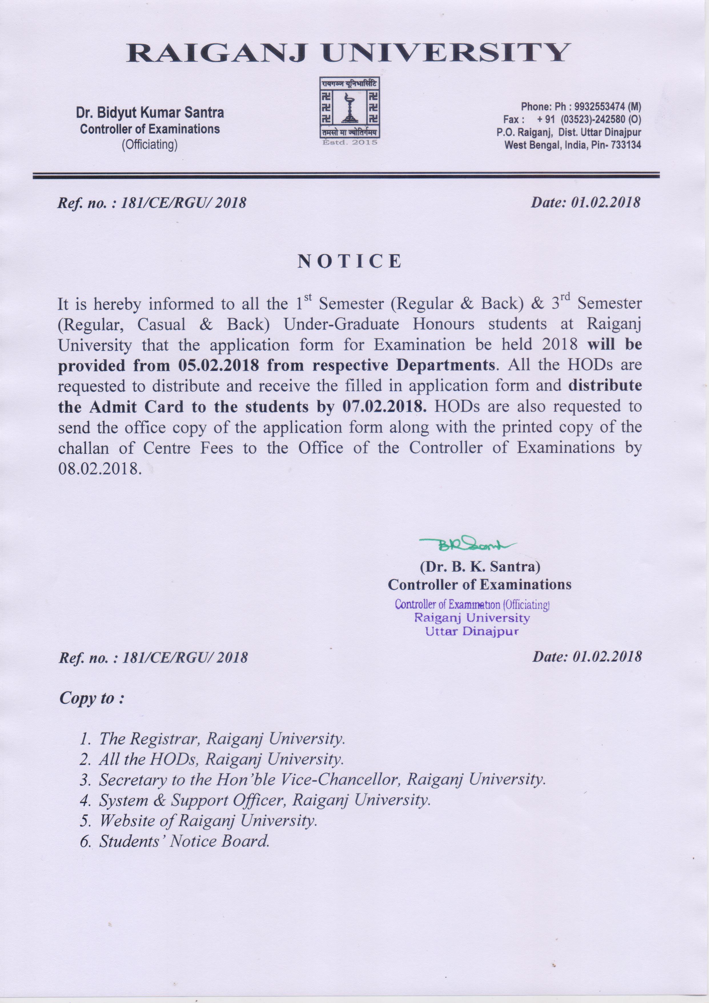 Controller Notices And Announcements Raiganj University